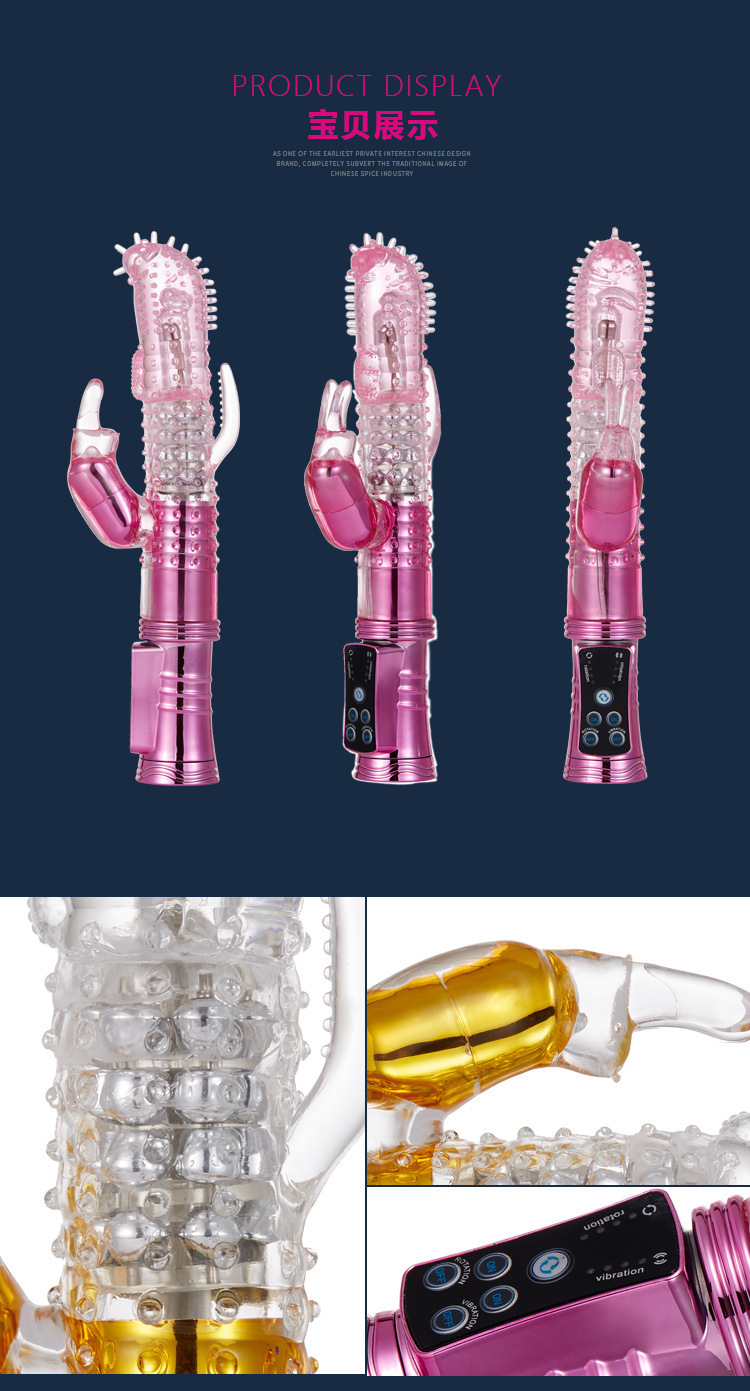 Chày rung gai trong suốt xoay được