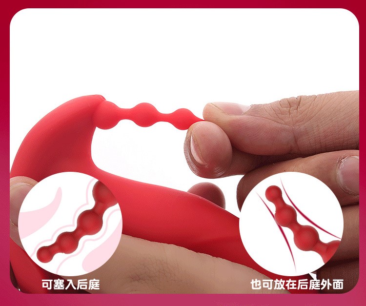 Quần lót rung hình dương vật có lưỡi gai điều khiển từ xa