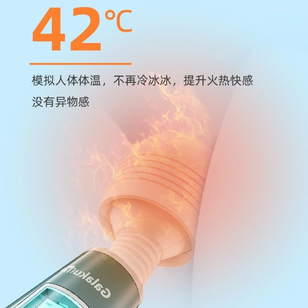 Chày rung Galaku 42 độ mát xa kích thích âm đạo 90 chế độ rung - Ảnh 3