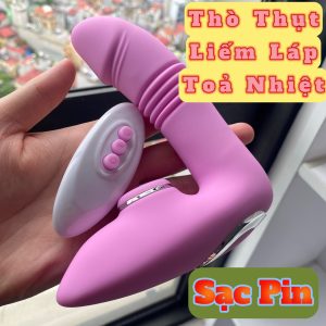 Quần lót rung cao cấp thò thụt hút tỏa nhiệt thiết kế hình dương vật