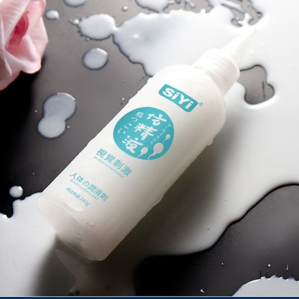 Gel bôi trơn tinh trùng Siyi trắng đục trơn nhớp - Ảnh 2