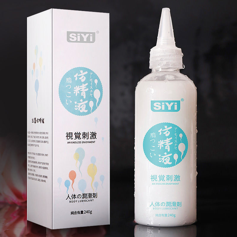 Gel bôi trơn tinh trùng Siyi trắng đục trơn nhớp - Ảnh 5